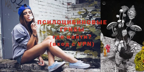 скорость Заволжск