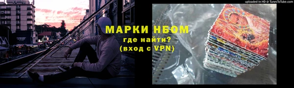 круглые Ельня