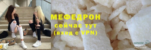 круглые Ельня