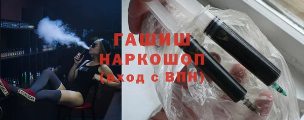 скорость Заволжск