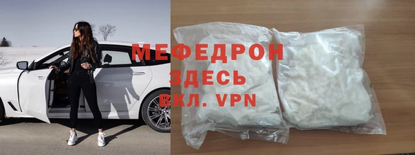 скорость Заволжск