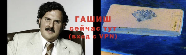 круглые Ельня