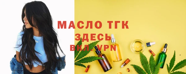 скорость Заволжск