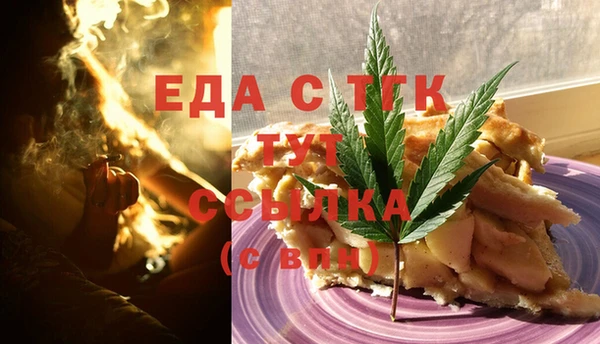круглые Ельня