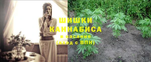 альфа пвп VHQ Заволжье