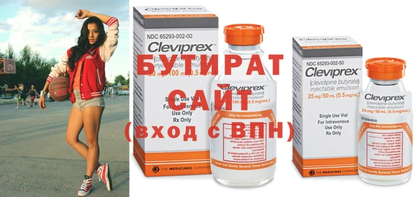 скорость Заволжск