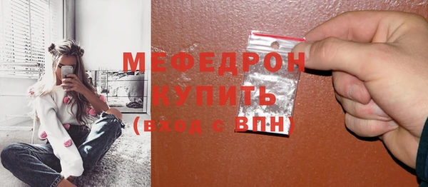 скорость Заволжск