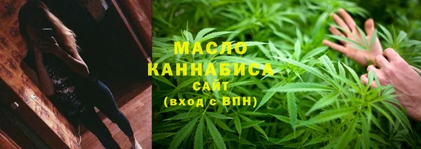 альфа пвп VHQ Заводоуковск