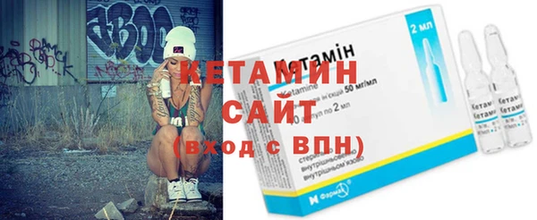 скорость Заволжск