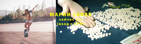 круглые Ельня